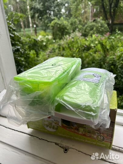 Овощерезка найсер дайсер плюс