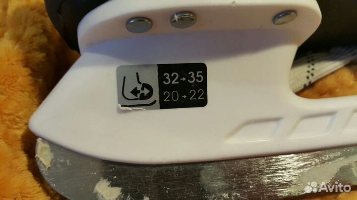 Коньки хоккейные детские раздвижные