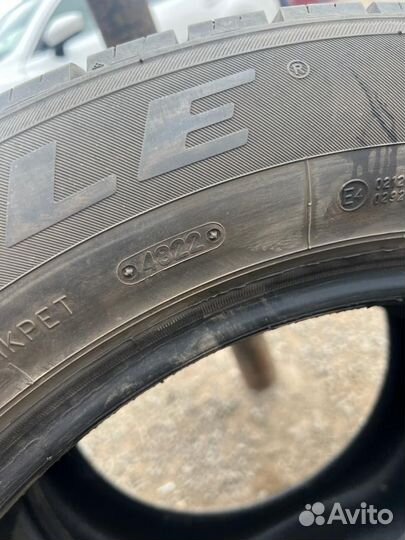 Triangle AdvanteX SUV TR259 285/50 R20 116W