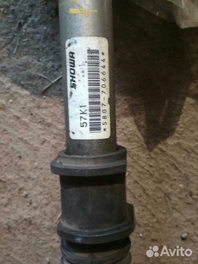 Рулевая рейка