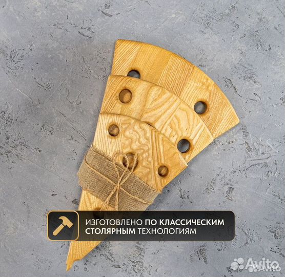 Доска разделочная / сервировочная доска для подачи