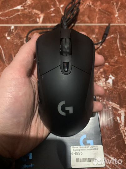 Logitech G403 Hero 25600 DPI
