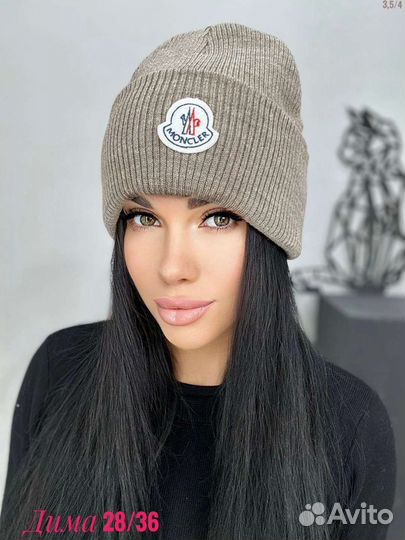 Женская шапка