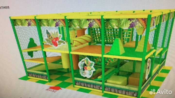 Детский игровой лабиринт бу