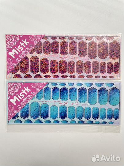 Термопленки для ногтей