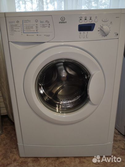 Стиральная машина