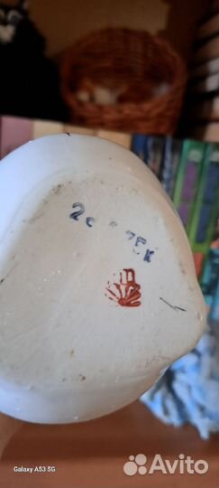 Графин фарфоровый с рамкой Эгоист СССР