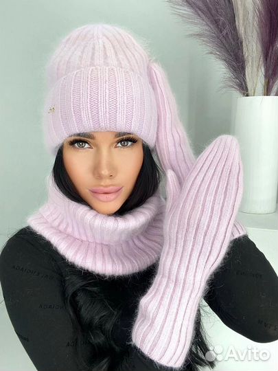 Комплект 3в1 из ангоры