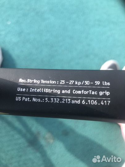 Ракетка для большого тенниса head 27