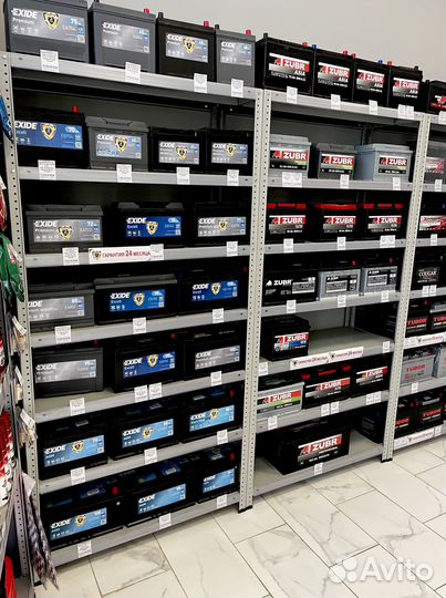 Аккумулятор с доставкой