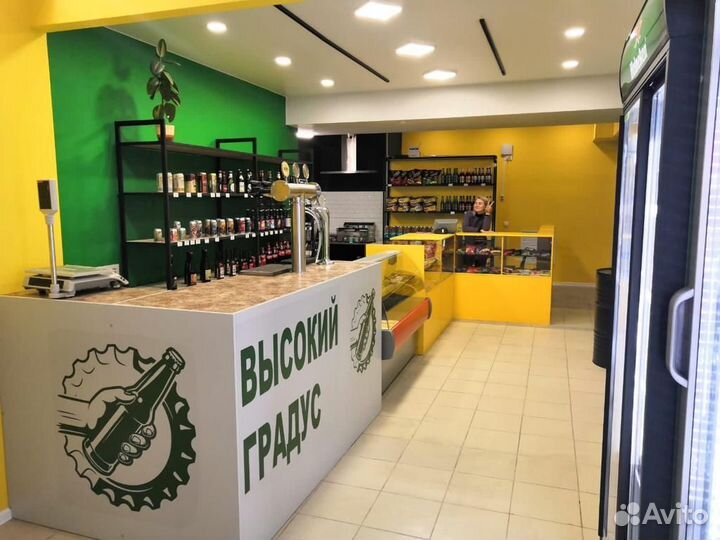 Круглосуточный магазин пива готовый бизнес бар