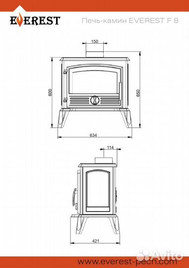 Чугунная Печь-камин отопительная для дома