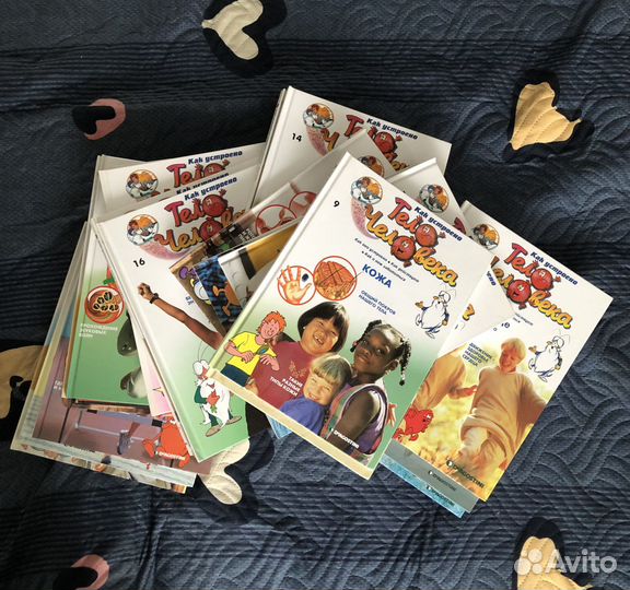 Книги «Тело человека» Deagostini (1-30 выпуск)