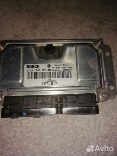 Автомагнитола крайслер 300С