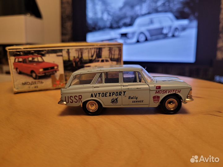 Москвич 426 ралли