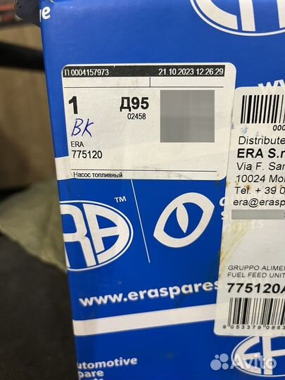 Бензонасос LADA largus