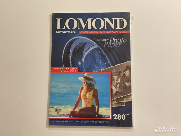 Фотобумага Lomond A4