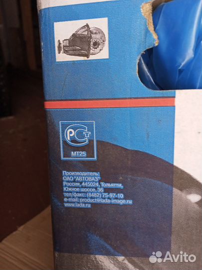 Редуктор заднего моста