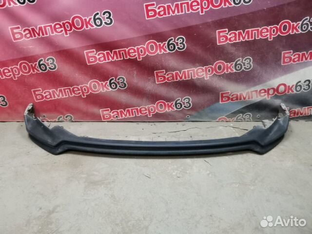 Юбка бампера передняя Geely Coolray