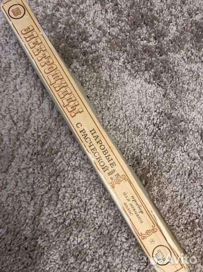 Шипцы для волос