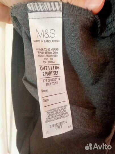 Юбка школьная 158 Marks and Spencer