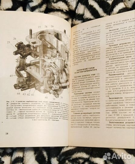 Системы питания автомобилей ваз