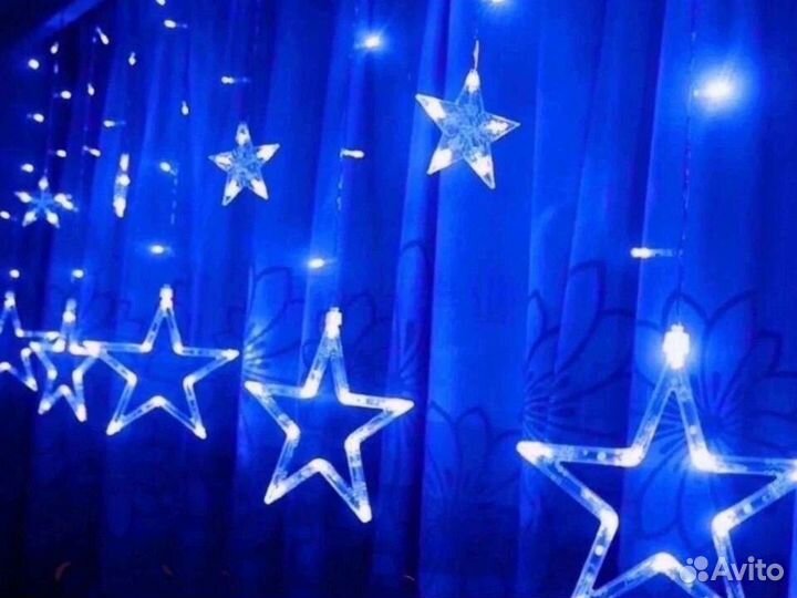 Ретро гирлянда