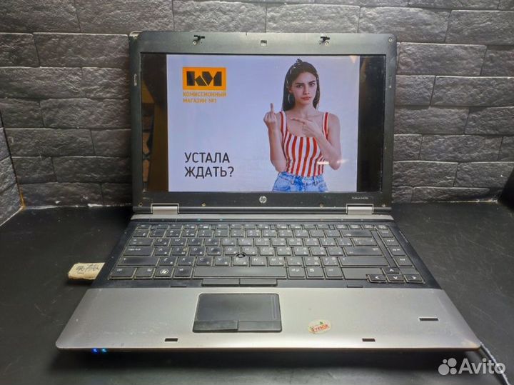 14.5 Ноутбук HP ProBook 6450b