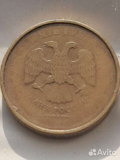 Монета брак