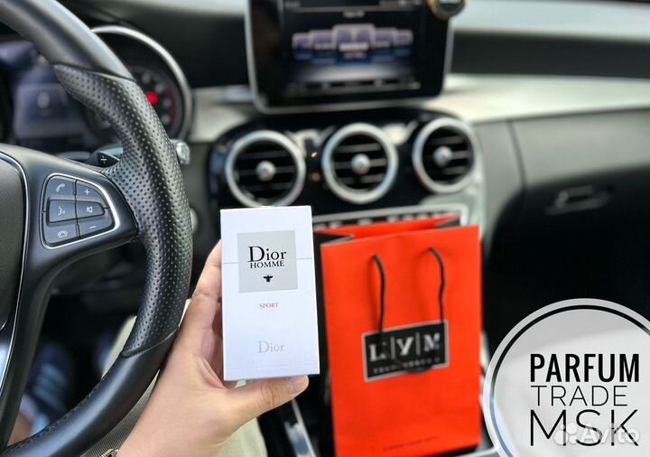 Dior homme sport 100ml