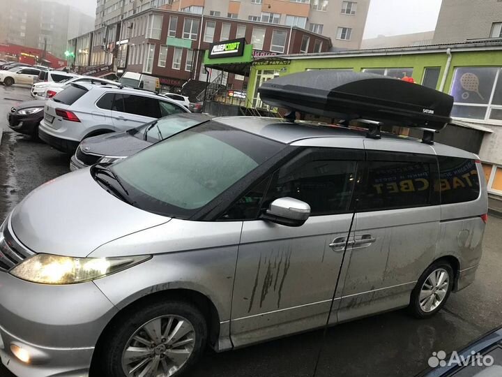 Автобокс на автомобиль 700 литров