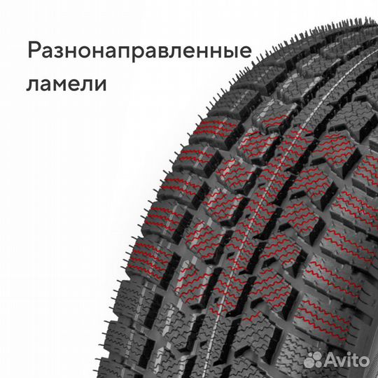 Viatti Vettore Brina V-525 205/65 R16 R