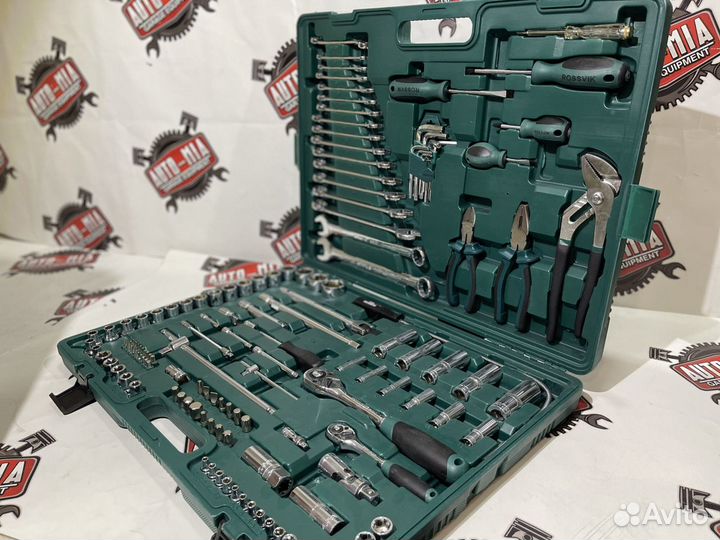 Набор инструментов универсальный 143 предмета