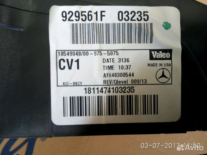 Мерседес Бенц ML 350 164 воздуховод Торпедо центра