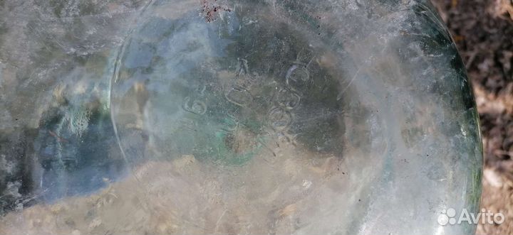 Бутыль 20 литров