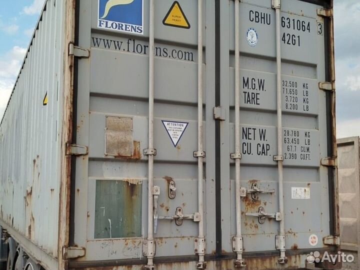 Морские контейнеры 20 футов с быстрой доставкой