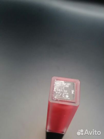 Матовый пудровый блеск для губ Note mattemoist,409