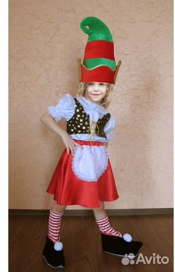 Гномик, эльф, петрушка, олень, лев, бегемот, слон