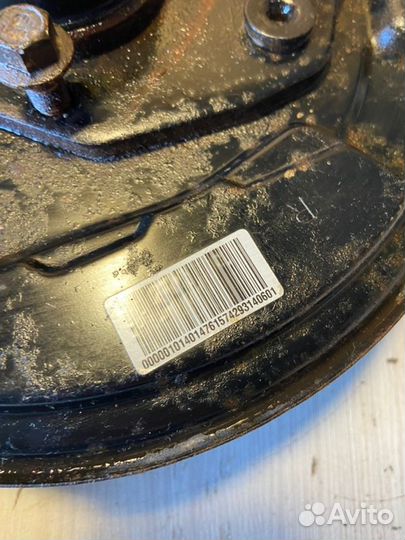 Ступица задняя правая Geely Gc6 MR479QN 2014