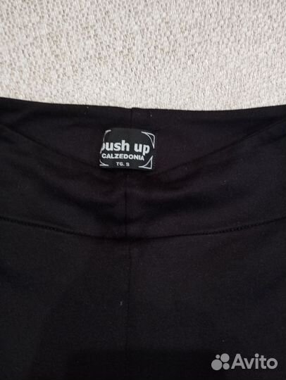 Лосины спортивные, пуш ап