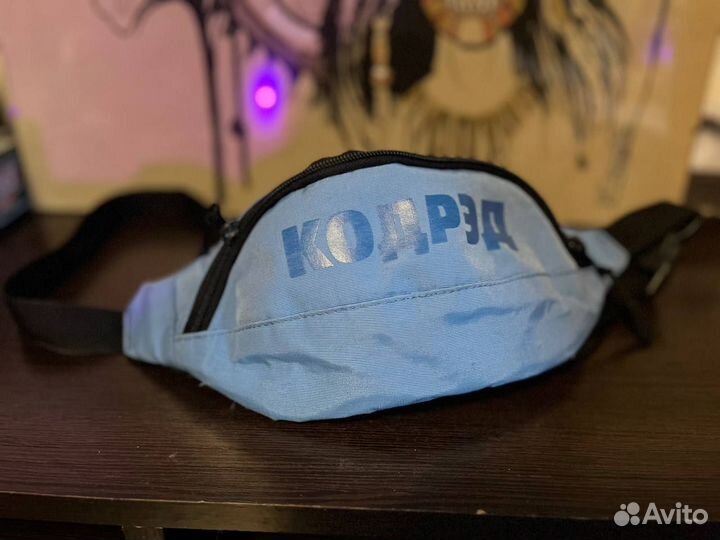 Поясная сумка codered синяя