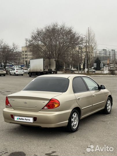 Kia Spectra 1.6 МТ, 2008, 317 000 км