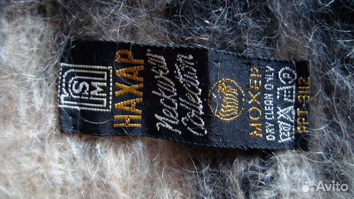 Шарф махеровый новый