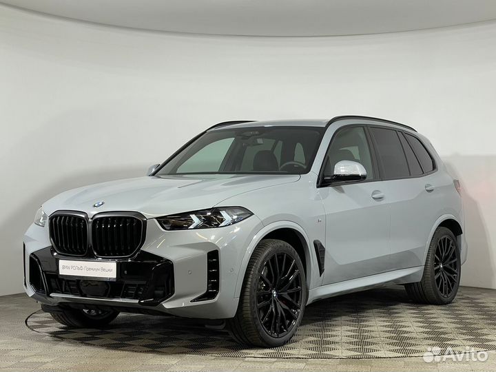 BMW X5 3.0 AT, 2023