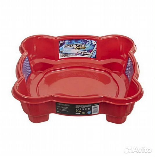 Бейблэйд арена