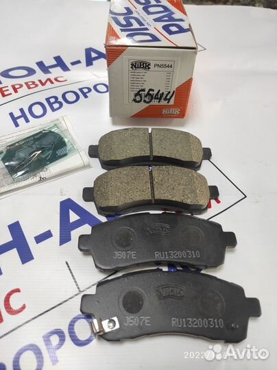 Колодки тормозные новые PN5544 Nibk комплект