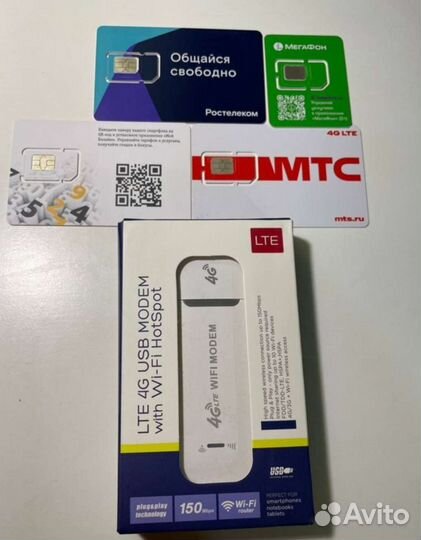 4G модем WiFi роутер. Для любых операторов России