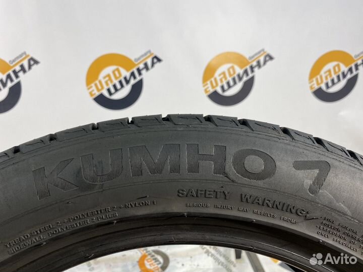 Kumho Crugen Premium KL33 225/55 R19 98H