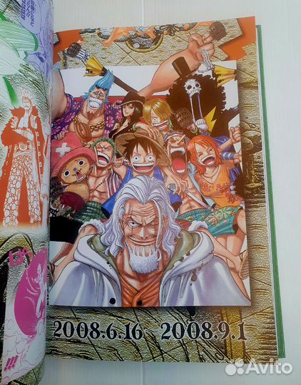 Eiichiro OdaOne Piece Color Walk Compendium