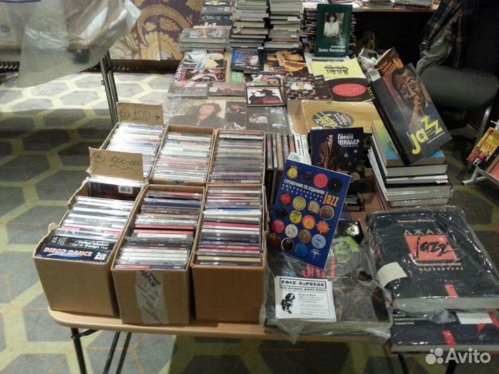 Книги: блюз, джаз, рок, прог, хард-метал, панк №3